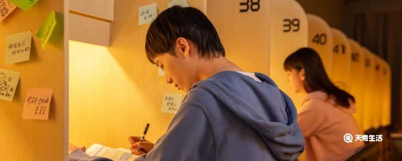 happen的用法和搭配_happen的用法(happen的用法)