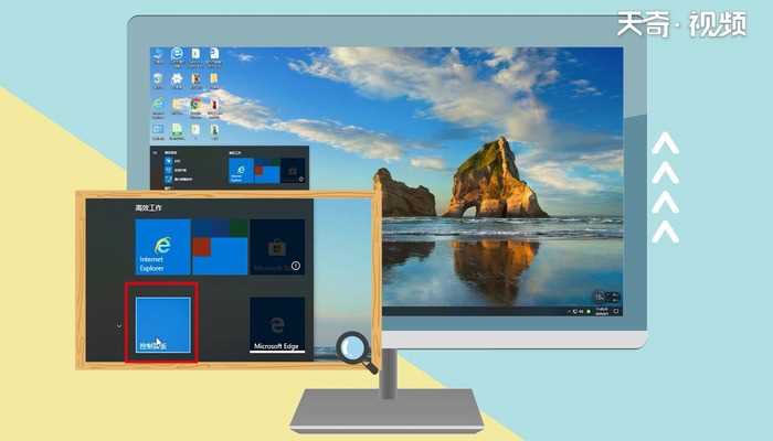 找到输入法图标的方法?输入法图标不见了怎么办?(输入法图标)