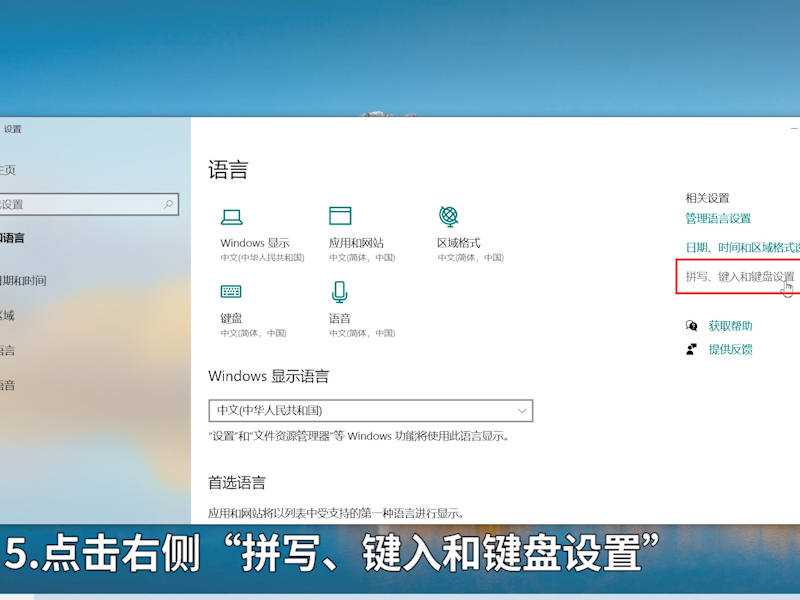 输入法不显示了怎么办?输入法不显示(为什么不显示输入法)