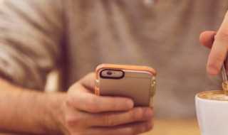 企业微信号的申请步骤?怎么申请企业微信号?(企业微信怎么申请)