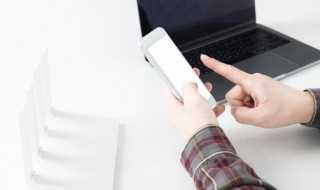 4步申请微信小程序?微信小程序怎么申请?(微信小程序申请)