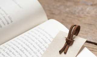 圣人千虑必有一失愚人千虑必有一得理解_圣人千虑必有一失愚人千虑必有一得的意思(圣人千虑必有一失)