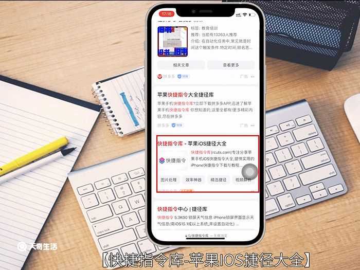 两张照片怎么拼在一起?两张照片怎么拼在一起?(两张照片怎样合成一张照片)