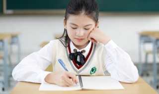 腰可以组什么词语?腰可以组什么词(腰组词语)