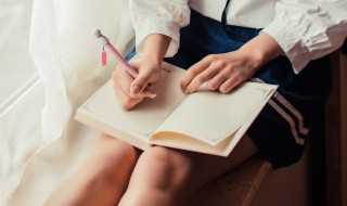 汉字挤怎么组词?挤能组什么词(挤组词)