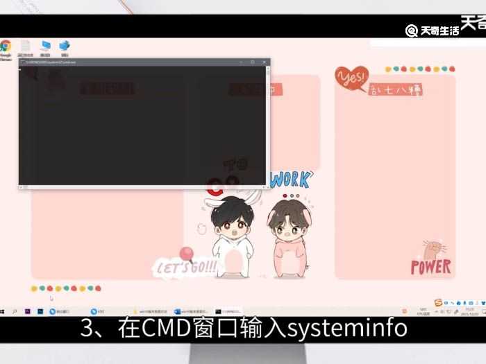 win10版本怎么查看?win10版本查看方法(查看win10版本)