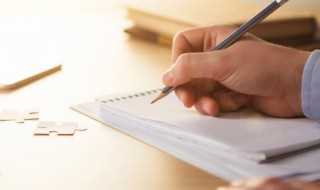 蘑的读音_蘑组词(蘑组词两个字)