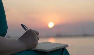 take的读音?take是什么意思(take)