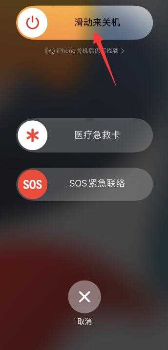 怎么清理缓存）?iPhone清理缓存怎么操作（iPhone?(iphone清除缓存)