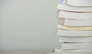 韫怎么读什么意思?韫在人名中出现怎么读?(韫怎么读)