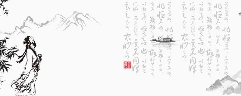 平水韵的意思?平水韵是什么意思(平水韵)