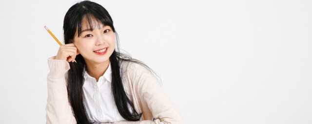 不折不挠是什么意思(不折不挠是什么意思解释词语)?