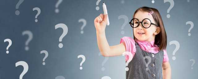 乌鲁木齐的平均海拔多少米(乌鲁木齐海拔高度多少米高)?