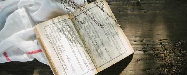 题都城南庄的诗意解释_题都城南庄这首诗的意思