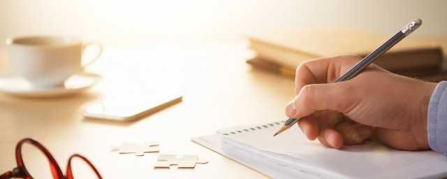 邓字可以组什么词语_百度网盘?邓字可以组什么词语