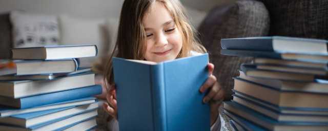 station怎么读英语(stationery怎么读)?