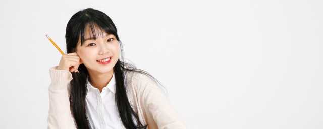 请问(顺祝商祺是什么意思?(祝祺商顺是什么意思)?