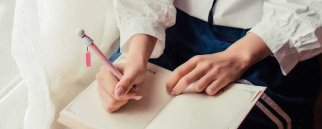 就组词二年级(就组词一年级)