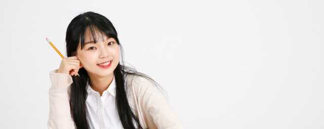 挨打的拼音读音(挨挨挤挤的拼音)