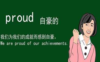 2022青岛口碑好的mba在线培训班推荐