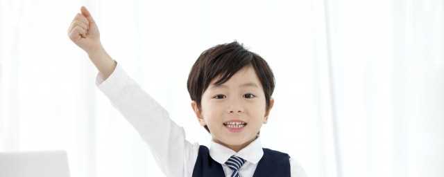 姓氏中卜字怎么读音?卜这个字怎么读