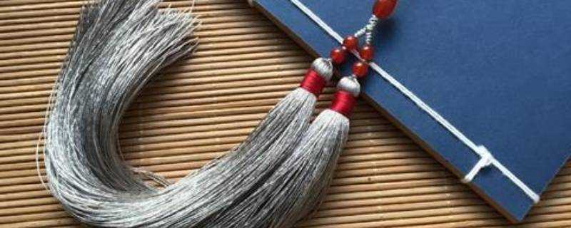 什么的流苏填空(什么的流苏填空词语)?