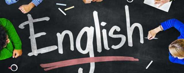 visited怎么读英语(visited怎么读语音)?