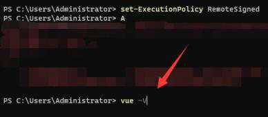 Win11提示无法找到脚本文件怎么办？Win11无法找到脚本文件解决方法