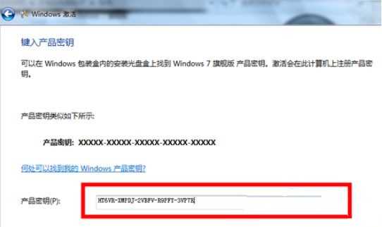 Win10系统如何永久激活?三种方法永久激活win10系统