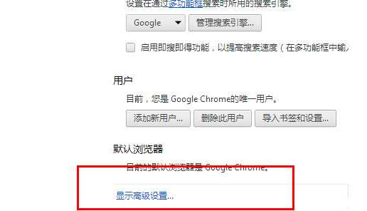 谷歌浏览器怎么设置翻译网页？谷歌浏览器翻译网页操作方法