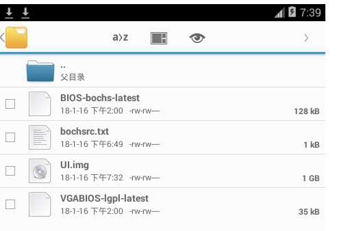 详解手机一键重装电脑系统