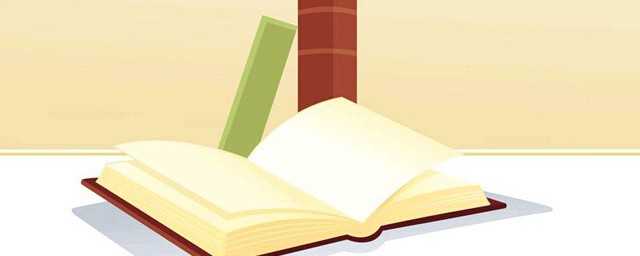 别组词有哪些(别字组词)?