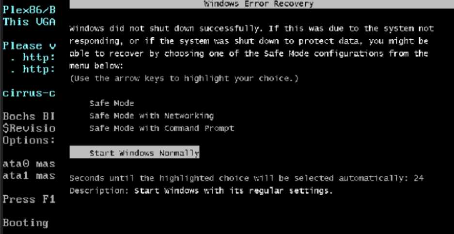 详解手机一键重装电脑系统