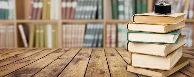 中国人口排名_省份?中国人口2021总人数口是多少