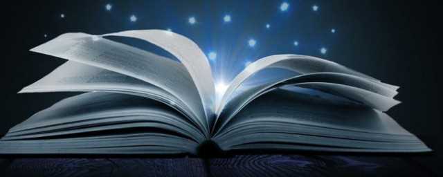 双臂的拼音怎么写(臂的拼音)?