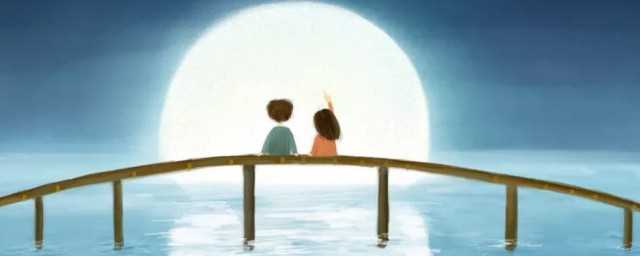 且以深情共白首的意思_愿无岁月可回首且以深情共白首_愿无岁月可回头