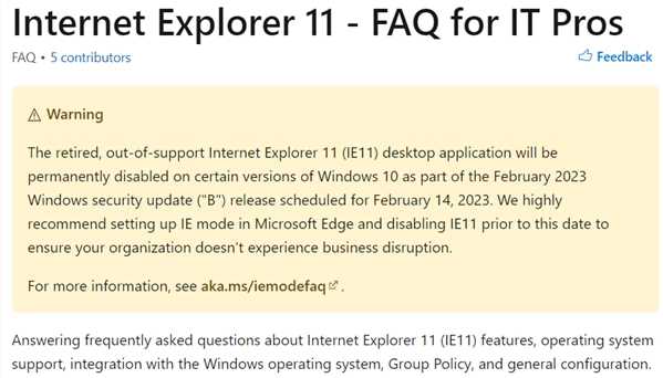 微软再次发文提醒用户：IE11浏览器将于2023年2月永久禁用