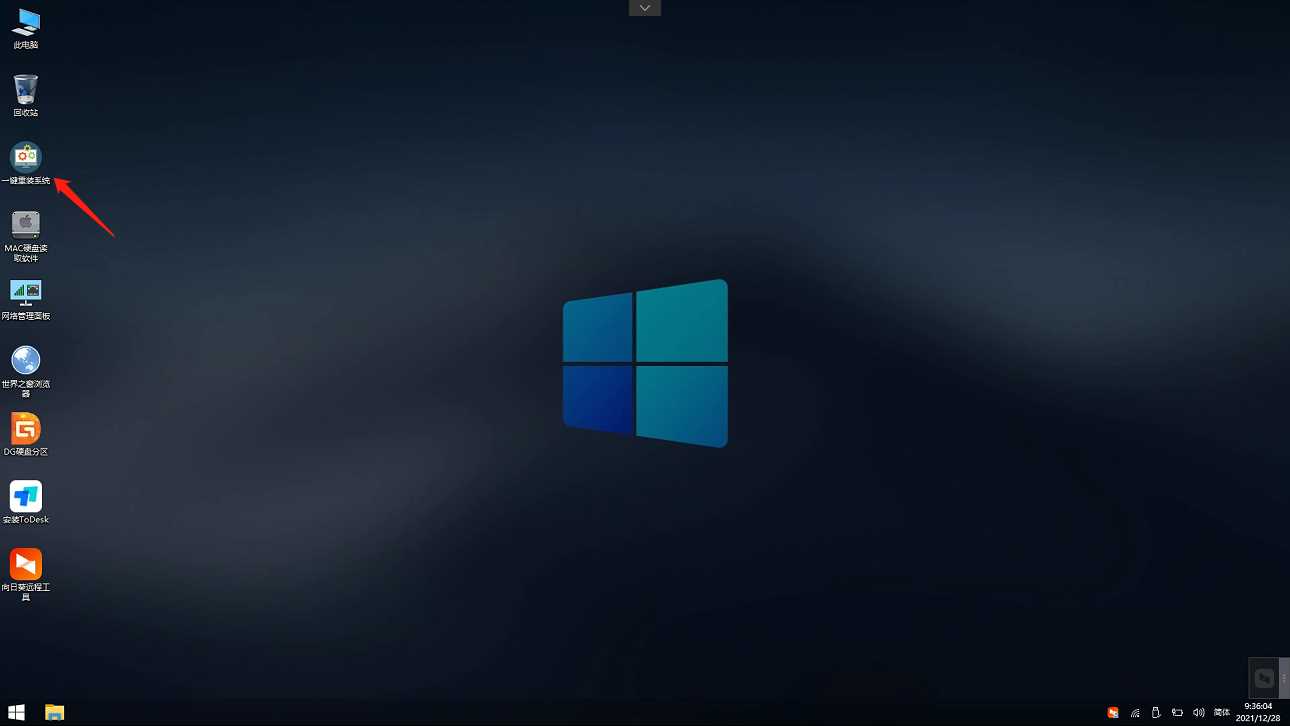 U盘重装Windows7系统最新教程分享