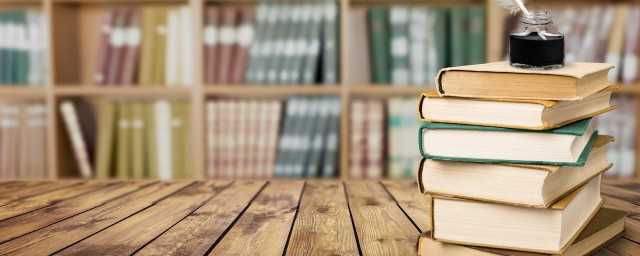 族是什么意思_士大夫之族的族翻译?士大夫之族