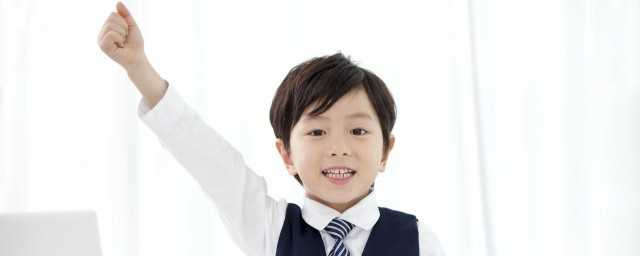 scene什么意思中文(scenery什么意思中文)?