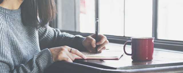 夜字的结构和部首是什么?夜字的结构是什么