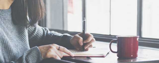 广袤的意思?袤的读音?广袤的意思