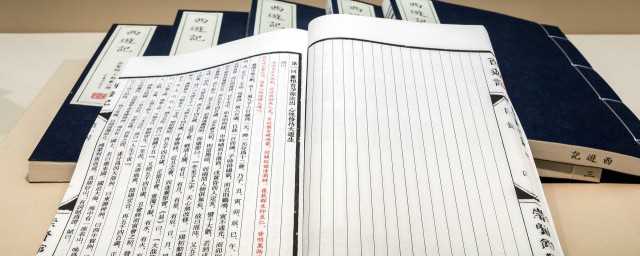 何当共剪西窗烛的下一句是什么呢?—百度知道?何当共剪西窗烛的下一句是什么?