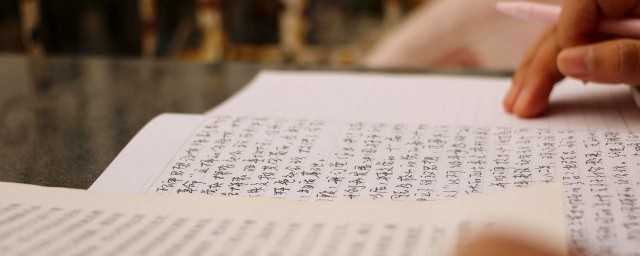 木秀于林风必摧之是什么意思啊(木秀为林风必摧之啥意思)?