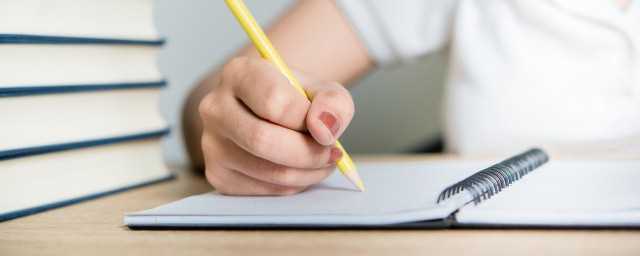 海到无边天作岸山登绝顶我为峰的意思是什么(海到无边天作岸(山登绝顶我为峰全文)?