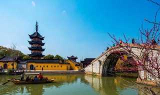 苏州著名景点有哪些（介绍一下苏州所有的著名景点）?(苏州景点介绍)