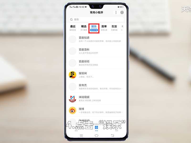 百度怎么提问题_百度怎么提问?百度怎么提问?(提问)