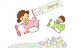 怎么买儿童飞机票?儿童飞机票怎么买便宜?(婴儿飞机票怎么买)