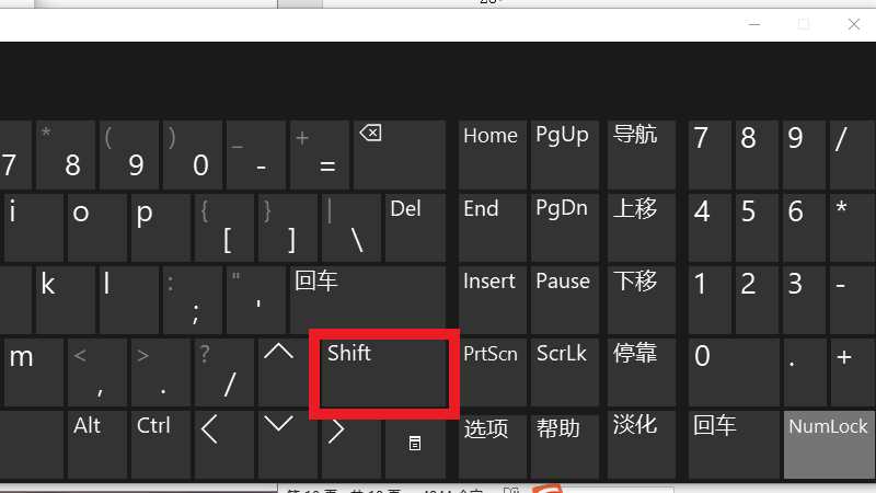 换行符怎么打_/n?换行符怎么打?(换行符)