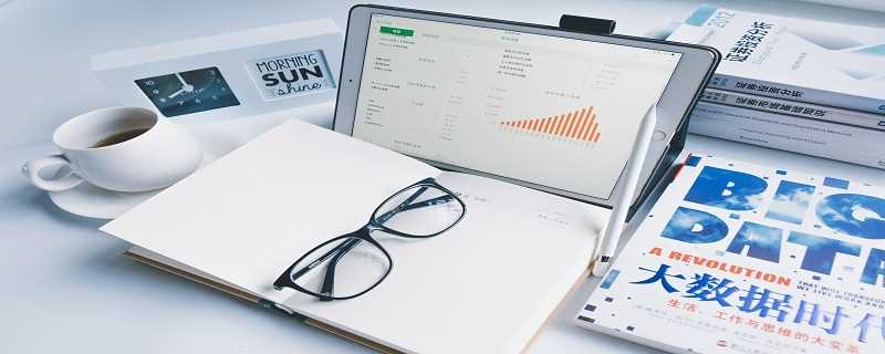 行间距要怎么设置?行间距怎么设置?(行间距怎么设置)